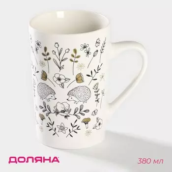 Кружка Ёжик (380 мл)