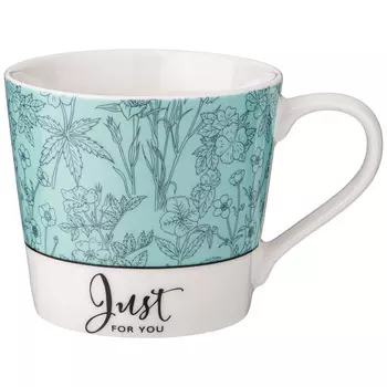 Кружка Just for you (400 мл)