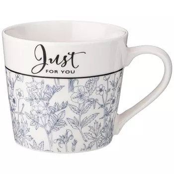 Кружка Just for you (400 мл)