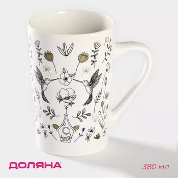 Кружка Колибри (380 мл)