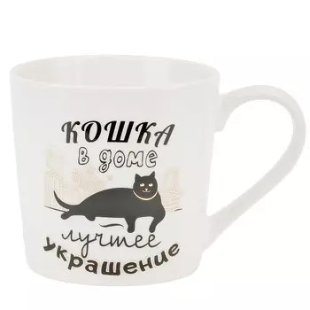 Кружка Кошкин дом