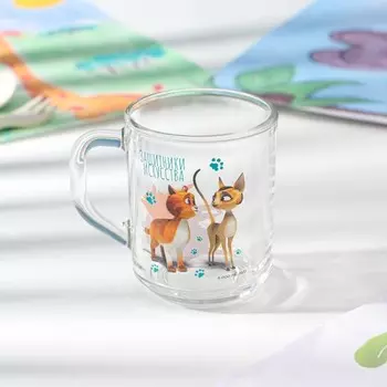 Кружка Коты Эрмитажа (230 мл)