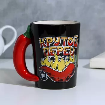 Кружка Крутой перец (400 мл)