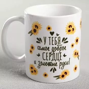 Кружка Кружка для бабушки (320 мл)