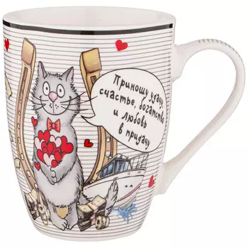 КРУЖКА LEFARD ПОЛОСАТЫЕ КОТЫ 340МЛ