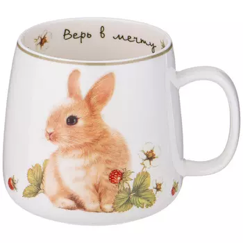 Кружка Лови счастье (400 мл)