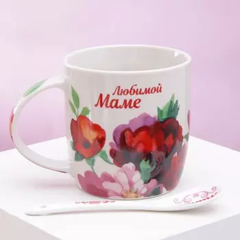 Кружка Любимой маме (350 мл)