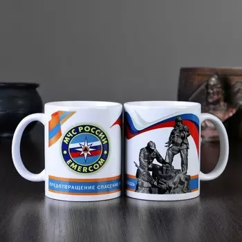 Кружка МЧС РОССИИ (320 мл)
