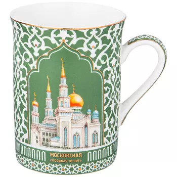 Кружка Мечеть (300 мл)