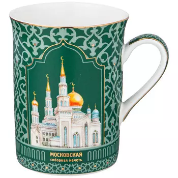 Кружка Мечеть (300 мл)