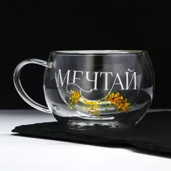 Кружка Мечтай. Нежная мимоза (12х7х7 см)