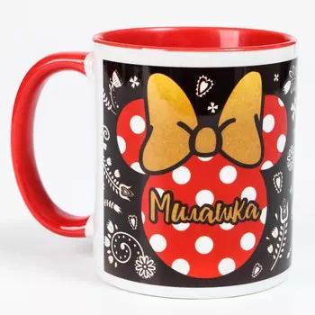 Кружка Милашка в ассортименте (350 мл)