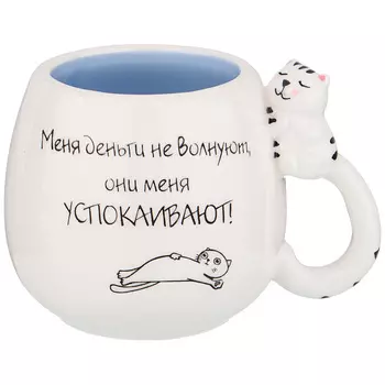 Кружка Oanez (350 мл)