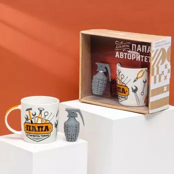 Кружка Папе (Набор)