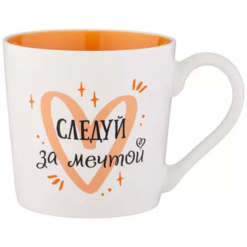 Кружка Позитив (380 мл)