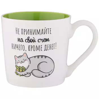 Кружка Позитив (380 мл)