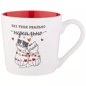 Кружка Позитив (380 мл)