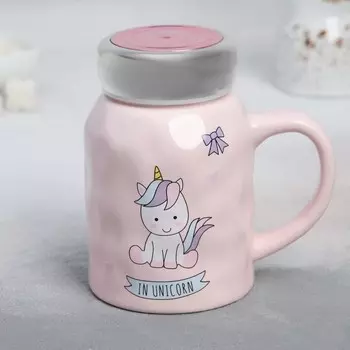 Кружка Радуга (380 мл)