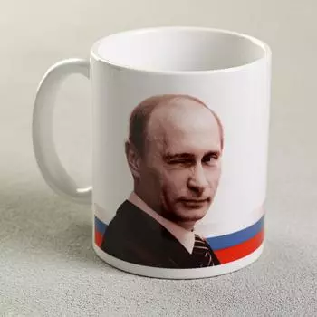 Кружка Россия (330 мл)