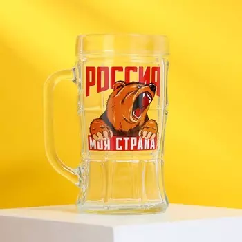 Кружка Россия, моя страна (500 мл)