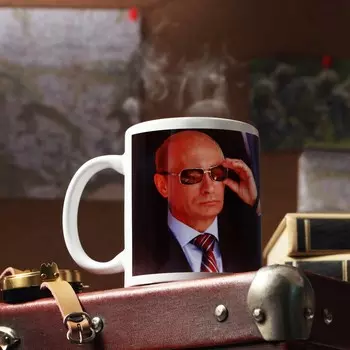 Кружка Россия - такая Страна (320 мл)