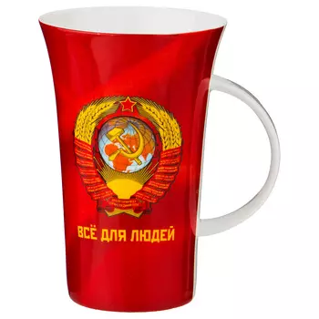 Кружка Рожденный в СССР (650 мл)