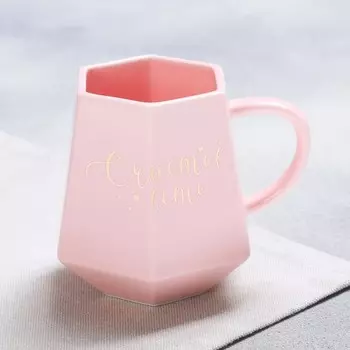 Кружка Счастье есть (300 мл)