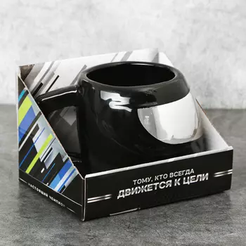 Кружка Шлем (600 мл)