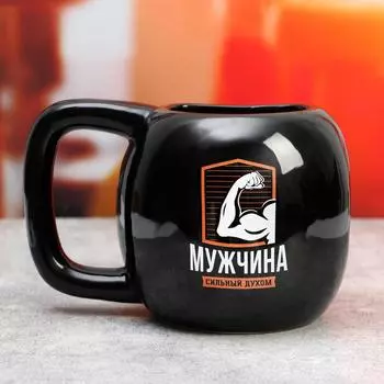 Кружка Сильный духом (800 мл)