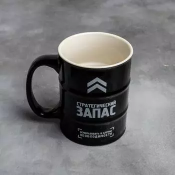 Кружка Стратегический запас (450 мл)
