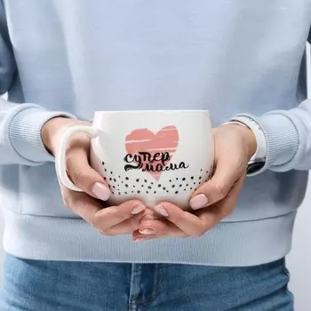 Кружка Супер мама (600 мл)