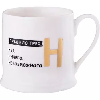 Кружка Тезис (450 мл)