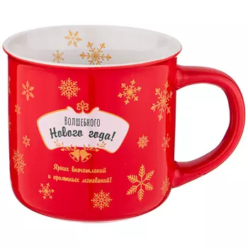 Кружка Winter story (385 мл)