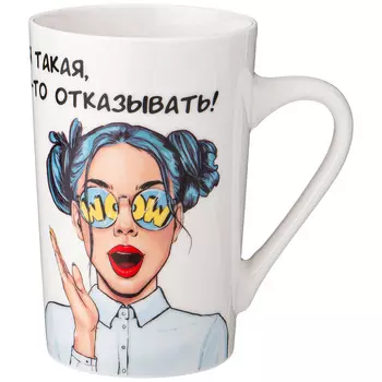 Кружка Women's secrets (385 мл)