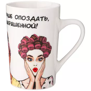 Кружка Women's secrets (385 мл)