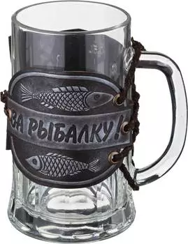 Кружка За рыбалку (600 мл)