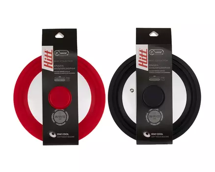 Крышка стеклянная Savannah (22 см)