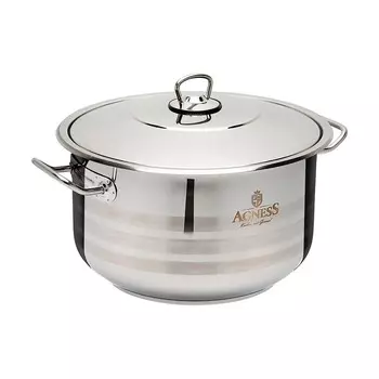 Кухонная утварь Alayna (20 см)