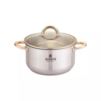 Кухонная утварь Papillon (1800 мл)