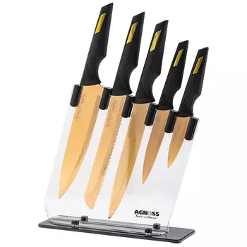 Кухонная утварь Rosie (Набор)