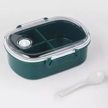 Ланч-бокс Эйлайт (640 мл)