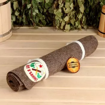 Лежак для бани Все в баню (150х50 см)