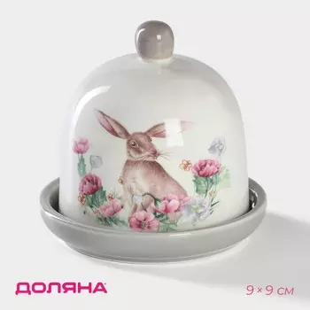 Лимонница Зайка (9х9 см)