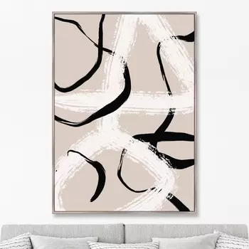 Love tied him tight! (75х105 см)