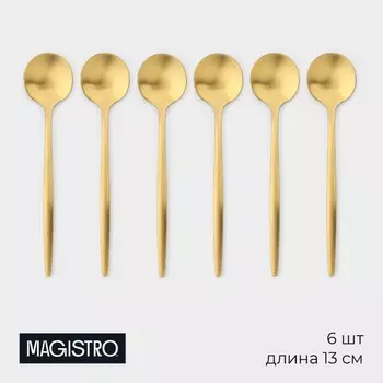 Ложки Фолк (13 см - 6 шт)