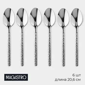 Ложки Олин (21 см - 6 шт)