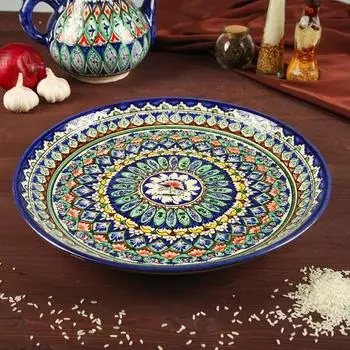 Ляган (36 см)