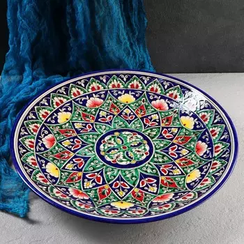 Ляган (41 см)