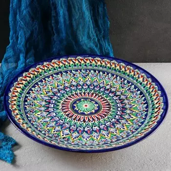 Ляган (41 см)