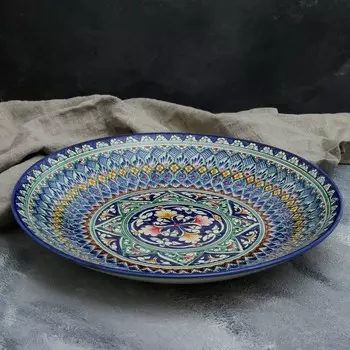 Ляган (41 см)